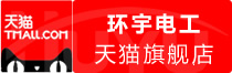 ⭐哪里卖巴拉圭momo一手源头号怎么买不被找回